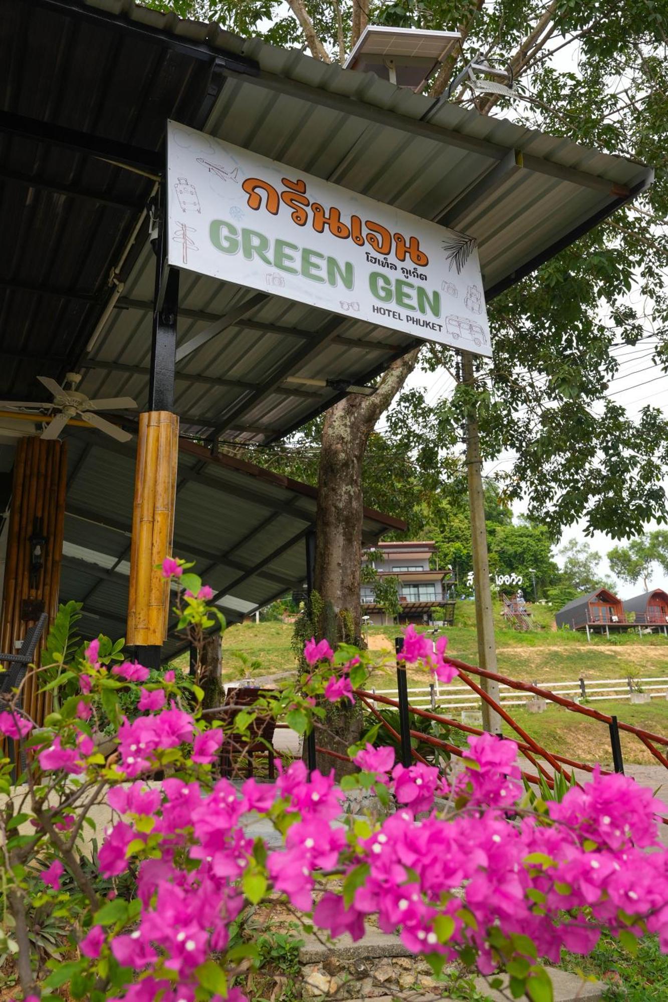 Green Gen Hotel, Mueang Phuket Ban Lo Ti Pa Bagian luar foto
